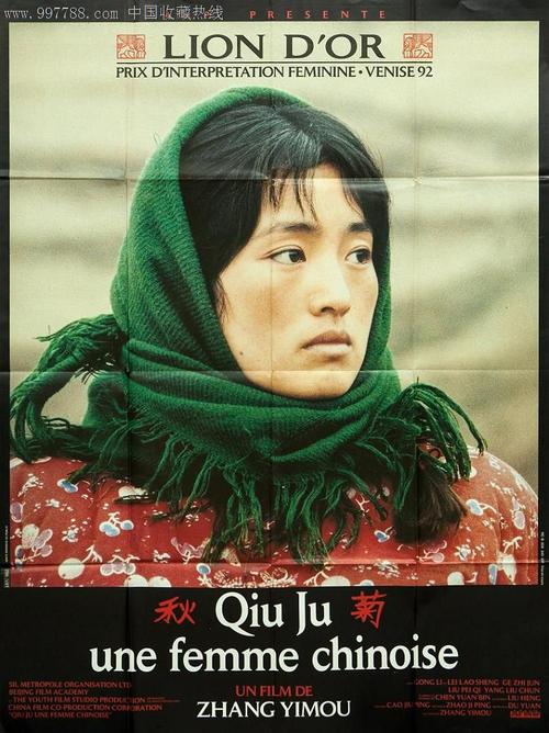 哪里能买到切斯努特山学院学位证